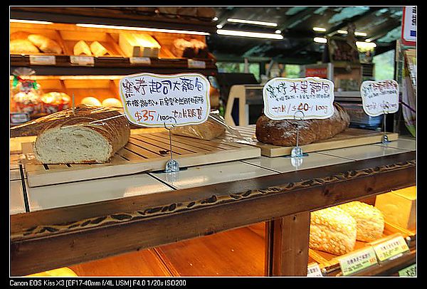 [國內趴趴走]桃園|春天農場。天然有機食在放心的用心親子農場(圖多)