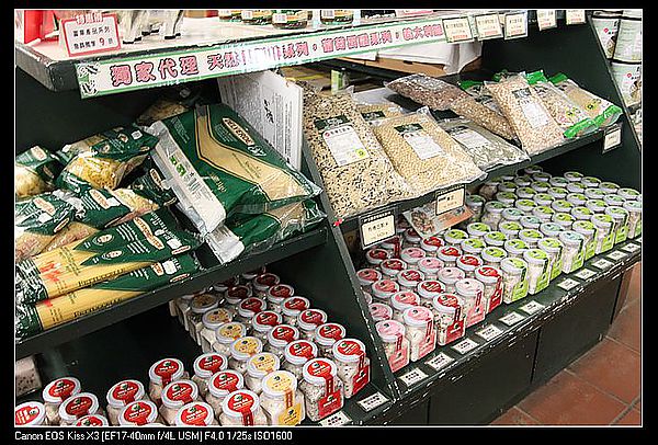 [國內趴趴走]桃園|春天農場。天然有機食在放心的用心親子農場(圖多)