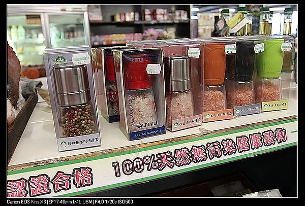 [國內趴趴走]桃園|春天農場。天然有機食在放心的用心親子農場(圖多)