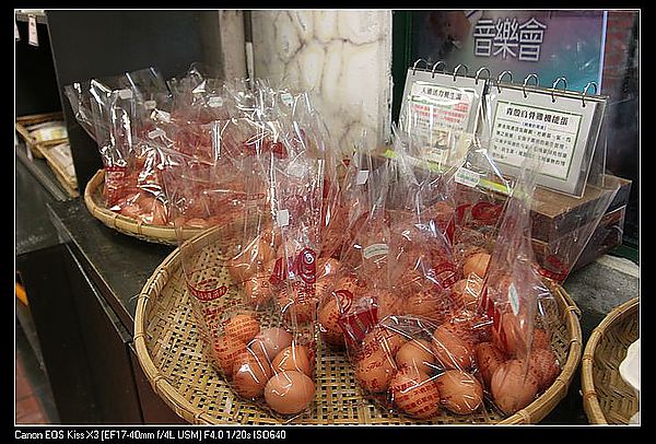 [國內趴趴走]桃園|春天農場。天然有機食在放心的用心親子農場(圖多)