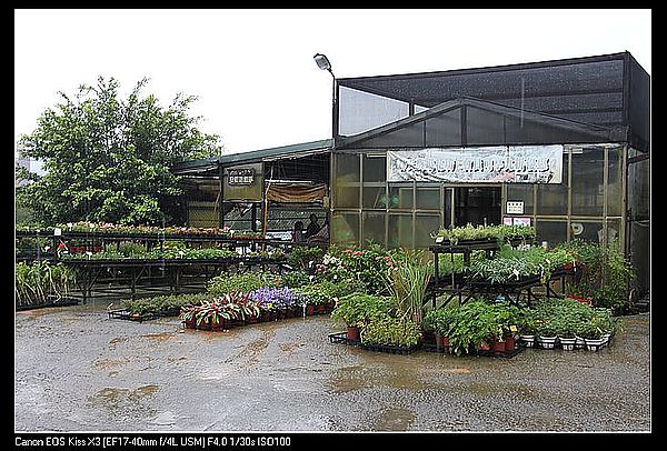 [國內趴趴走]桃園|春天農場。天然有機食在放心的用心親子農場(圖多)