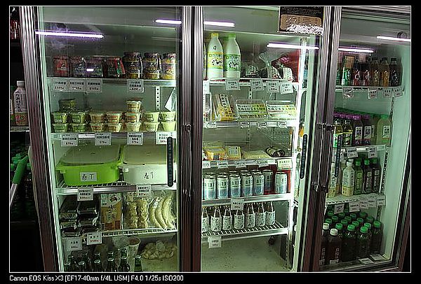 [國內趴趴走]桃園|春天農場。天然有機食在放心的用心親子農場(圖多)