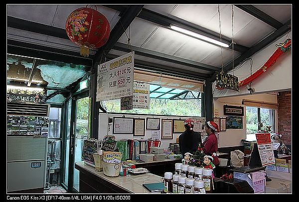 [國內趴趴走]桃園|春天農場。天然有機食在放心的用心親子農場(圖多)