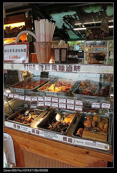 [國內趴趴走]桃園|春天農場。天然有機食在放心的用心親子農場(圖多)