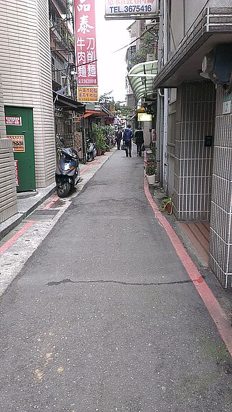 [在旅路上。2013]1/18