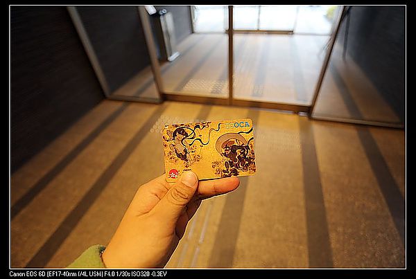 [2013。和自己旅行京都、高山]京都JR到宇治