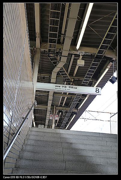 [2013。和自己旅行京都、高山]京都JR到宇治