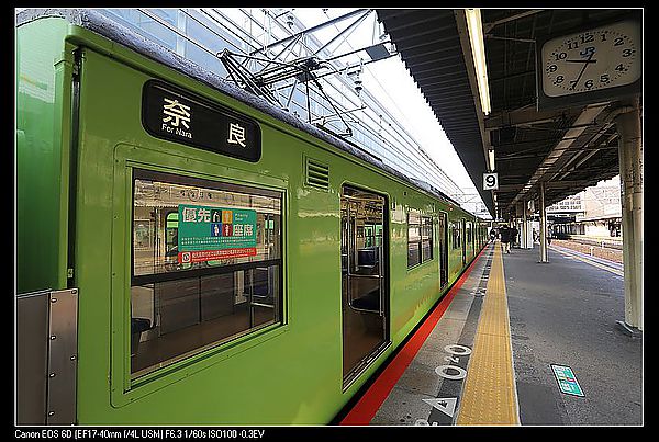 [2013。和自己旅行京都、高山]京都JR到宇治