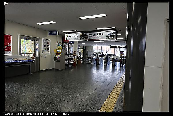 [2013。和自己旅行京都、高山]京都JR到宇治