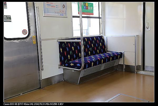 [2013。和自己旅行京都、高山]京都JR到宇治