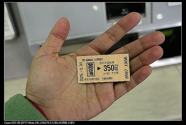 [2013。和自己旅行京都、高山]玩到上飛機前。臨空港outlet，女人一定要去的景點!