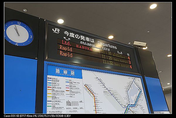 [2013。和自己旅行京都、高山]玩到上飛機前。臨空港outlet，女人一定要去的景點!