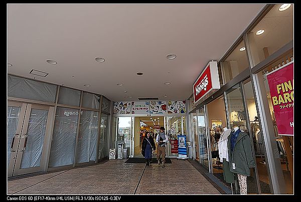 [2013。和自己旅行京都、高山]玩到上飛機前。臨空港outlet，女人一定要去的景點!