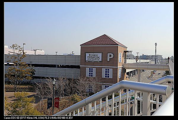 [2013。和自己旅行京都、高山]玩到上飛機前。臨空港outlet，女人一定要去的景點!