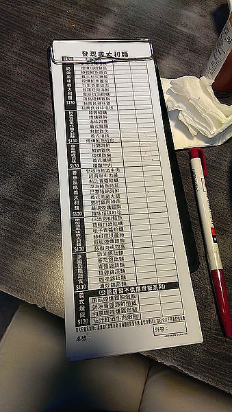 [食記。北部]大安區|發現義大利麵。公館店