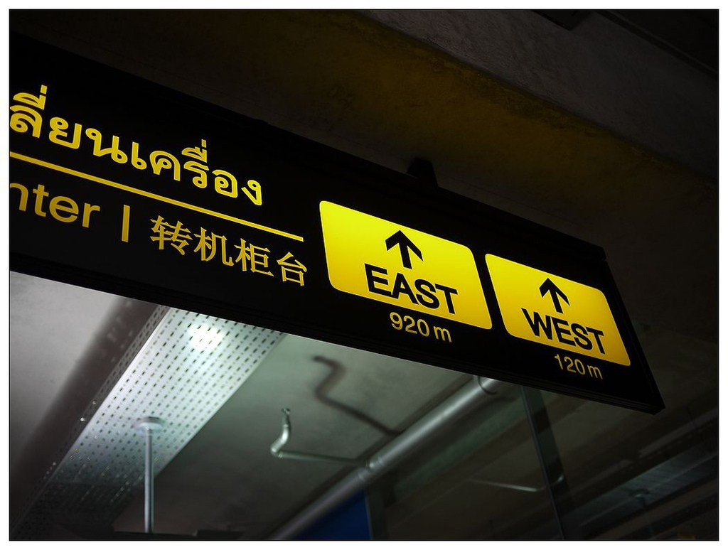 [旅行大小事]自助旅行系列(4)，轉機很簡單，不再痞痞挫～自助旅行不用怕攻略～阿提哈德航空台灣出發為例