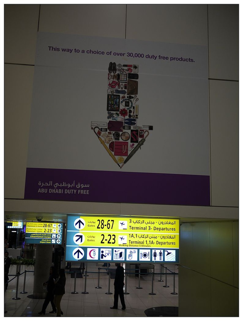 [旅行大小事]自助旅行系列(4)，轉機很簡單，不再痞痞挫～自助旅行不用怕攻略～阿提哈德航空台灣出發為例