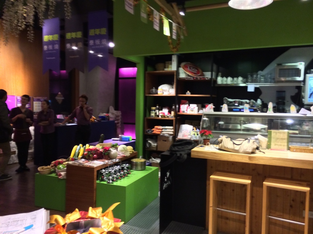 [食記。北部]台北信義|大安森林公園站對面。舞蔬弄果。素食歐式創意料理新選擇