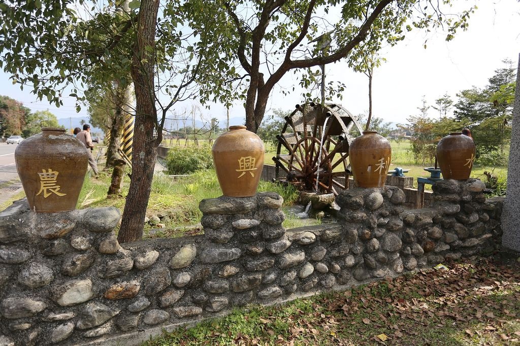 [食記。東部]慢城鳳林旅記|芳草古樹擂茶餐。重新學習家庭、長幼、親子間教育娛樂兼具餐廳