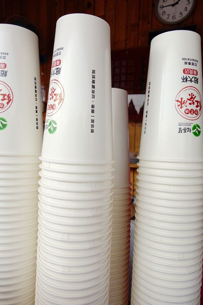 [食記。南部]台南大內|紅茶幫。天然紅茶超大杯