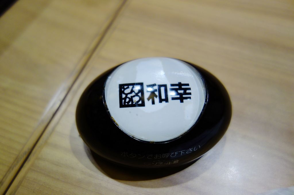 [2014過年。東京]和幸豬排。日本必吃豬排好味。免費加飯加菜加湯。池袋parco店