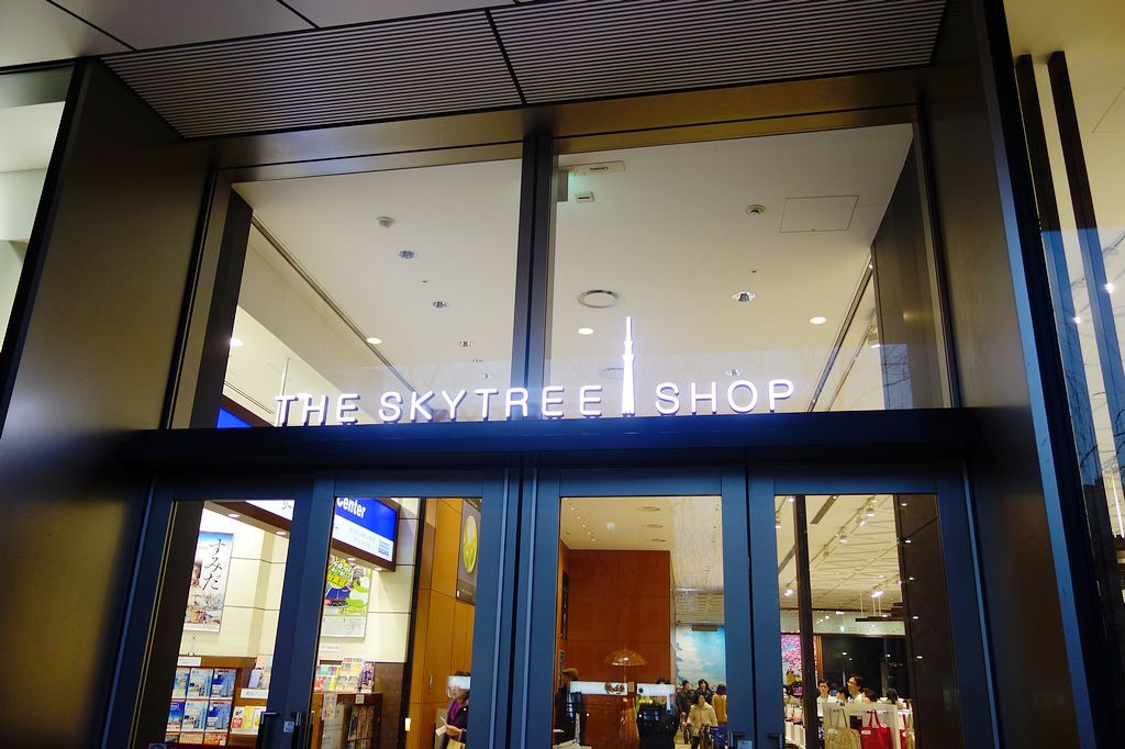 [2014過年。東京老人團]東京上野阿美橫藥妝、晴空塔。轉車轉不停