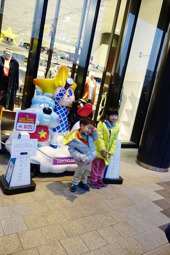 [2014過年。東京老人團]東京上野阿美橫藥妝、晴空塔。轉車轉不停