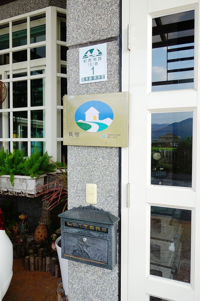 [住。東部]宜蘭羅東民宿推薦|巴黎鐵塔。宜蘭包棟民宿。精品設計民宿。私人招待所～營造國外日租公寓的感受～回味巴黎鐵塔的美好