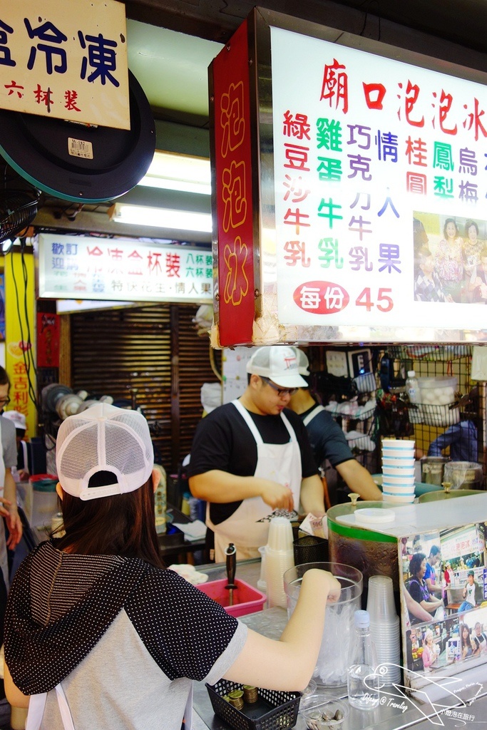 [食記。北部]基隆｜廟口夜市快閃。夜市味道嘗地道小吃～