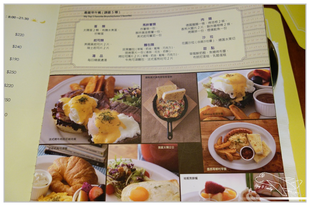 [食記。北部]台北中山|紗汀娜好食。晴光市場早午餐。女生貴婦聚餐好地方。台北brunch