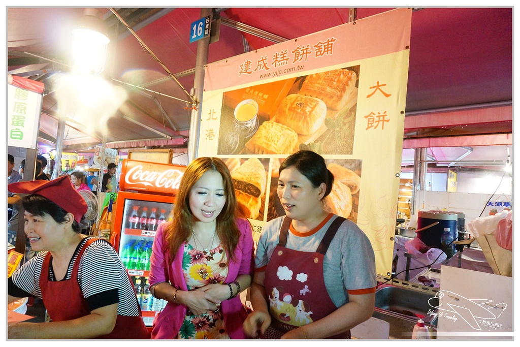 [食記。南部]Night Market, Kaohsiung。高雄市凱旋國際觀光夜市=部落嗑美食。高雄景點推薦、交通方便、全國最大夜市。五星級夜市、占地九千坪、4500個停車位，不怕你來吃（下）