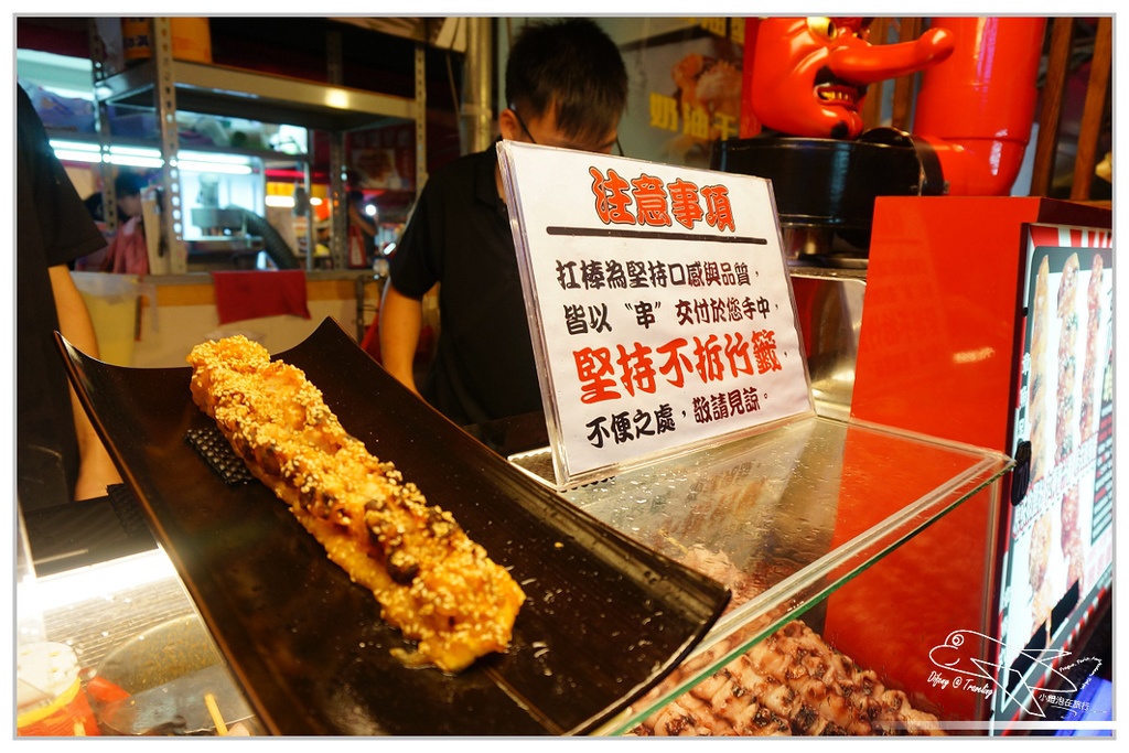 [食記。南部]Night Market, Kaohsiung。高雄市凱旋國際觀光夜市=部落嗑美食。高雄景點推薦、交通方便、全國最大夜市。五星級夜市、占地九千坪、4500個停車位，不怕你來吃（下）