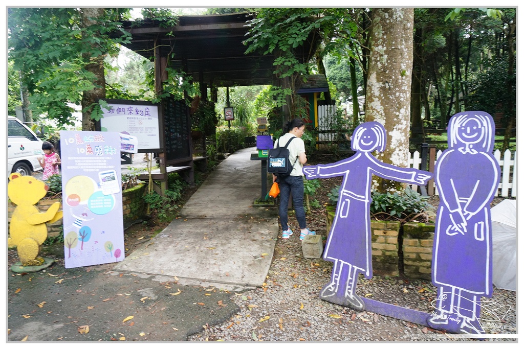 [國內趴趴走。北部]新竹尖石｜薰衣草森林快閃再訪。玫瑰冰淇淋超夢幻好吃！