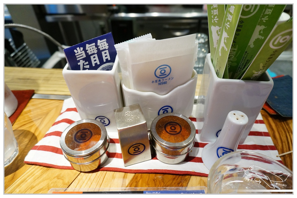 [2014。夏。日本親子自助。四國山陽趴趴走]倉敷|小豆島ラーメン拉麵。小豆島ラーメンHishio~地道小豆島牛仔褲拉麵