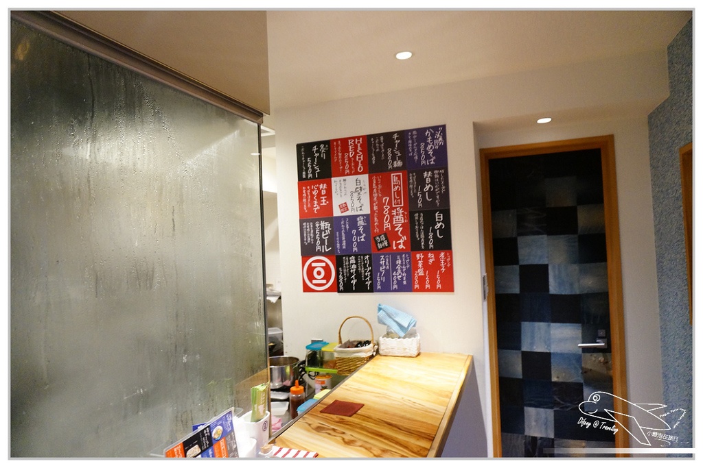 [2014。夏。日本親子自助。四國山陽趴趴走]倉敷|小豆島ラーメン拉麵。小豆島ラーメンHishio~地道小豆島牛仔褲拉麵