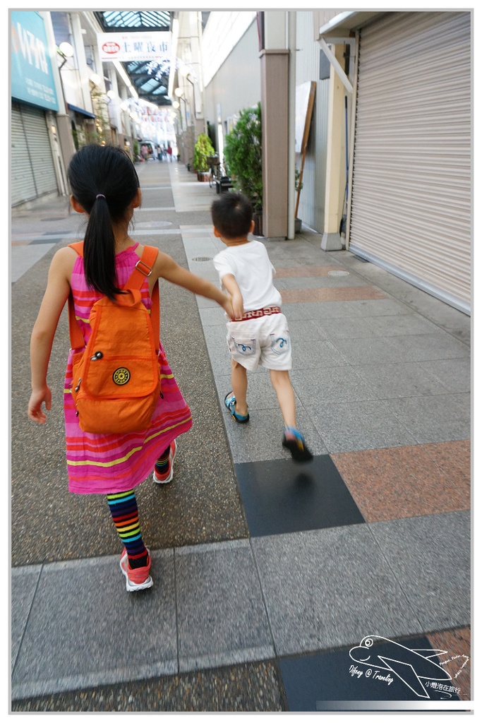 [2014。日本親子自助。山陽四國啪啪走]親子自助Project。旅行中的小人任務～從社會學看親子旅行