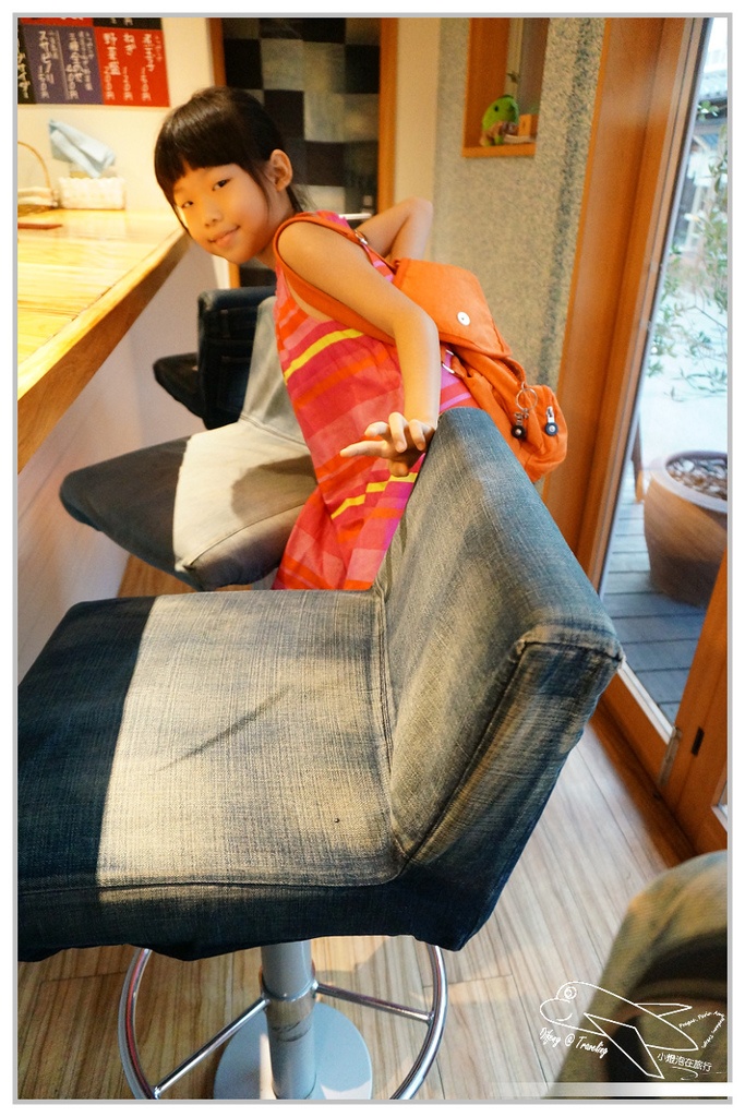 [2014。夏。日本親子自助。四國山陽趴趴走]倉敷|小豆島ラーメン拉麵。小豆島ラーメンHishio~地道小豆島牛仔褲拉麵