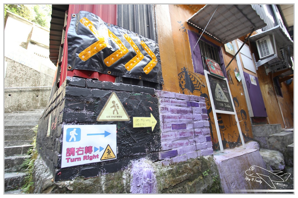 [臺灣青年旅舍]臺北九份|途中。九份國際青年旅舍～單人小旅行住宿推薦。臺灣青旅住宿正夯。文化旅行交流彼此。安靜安心床位住宿～jiufen on my way hostel