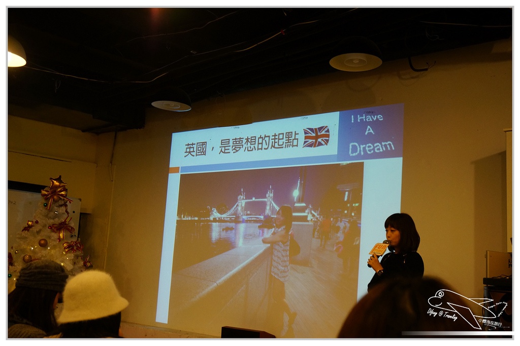 [旅行。人類學。一個旅人]funtime聽旅行。莎碧走跳歐洲160天講座分享。最愛聽旅行講座、最愛分享旅行講座