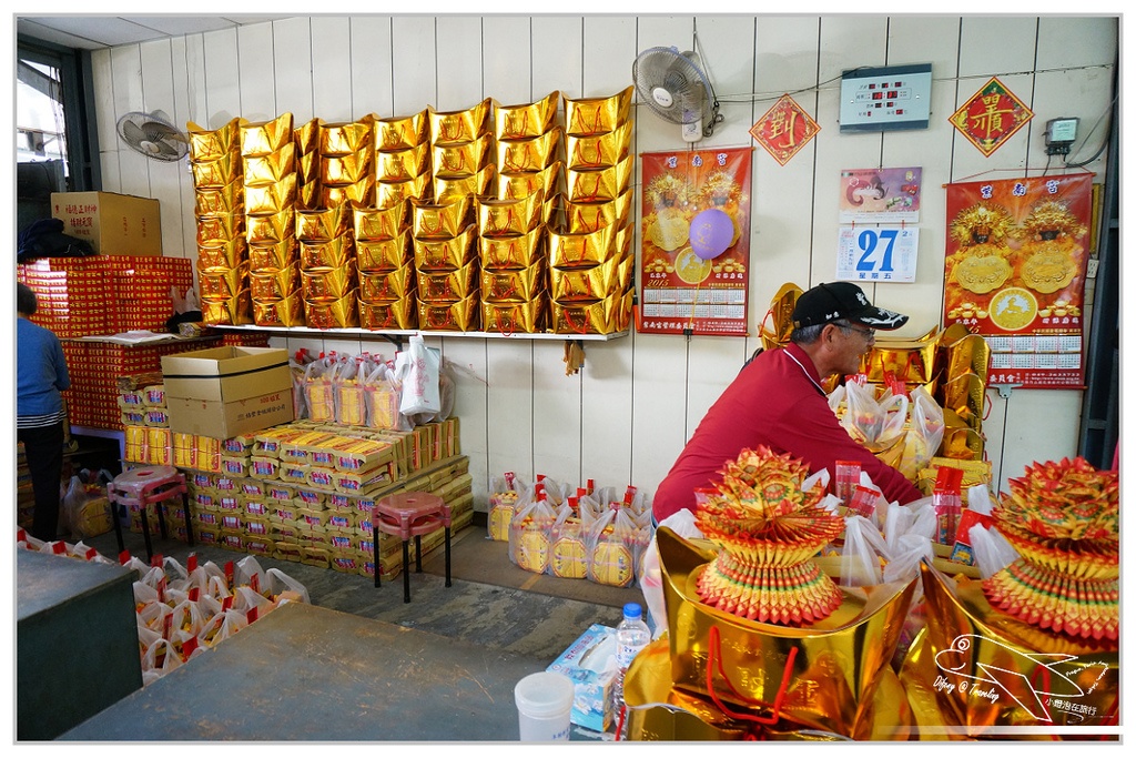 [國內趴趴走。中部]南投竹山｜全台最夯紫南宮。來場發財夢的旅行吧！
