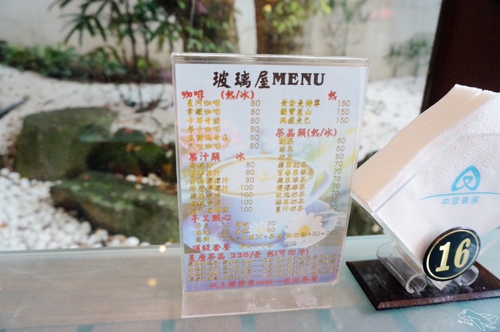 [住。東部]宜蘭礁溪｜推薦溫泉親子戲水樂園spa首選、中冠礁溪大飯店（Art spa hotel）=雪山溫泉飯店（Resort one hotel）。超刺激好玩星河傳說spa溫泉水世界。礁溪方便住宿推薦～主廚餐點超創意好吃～