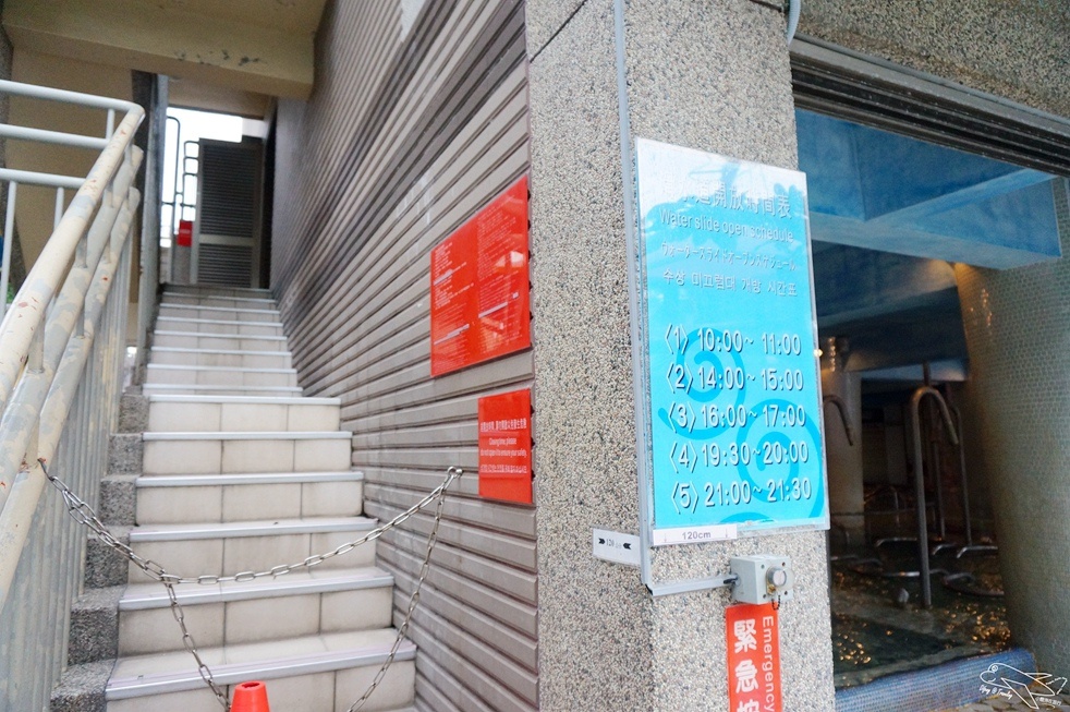 [住。東部]宜蘭礁溪｜推薦溫泉親子戲水樂園spa首選、中冠礁溪大飯店（Art spa hotel）=雪山溫泉飯店（Resort one hotel）。超刺激好玩星河傳說spa溫泉水世界。礁溪方便住宿推薦～主廚餐點超創意好吃～