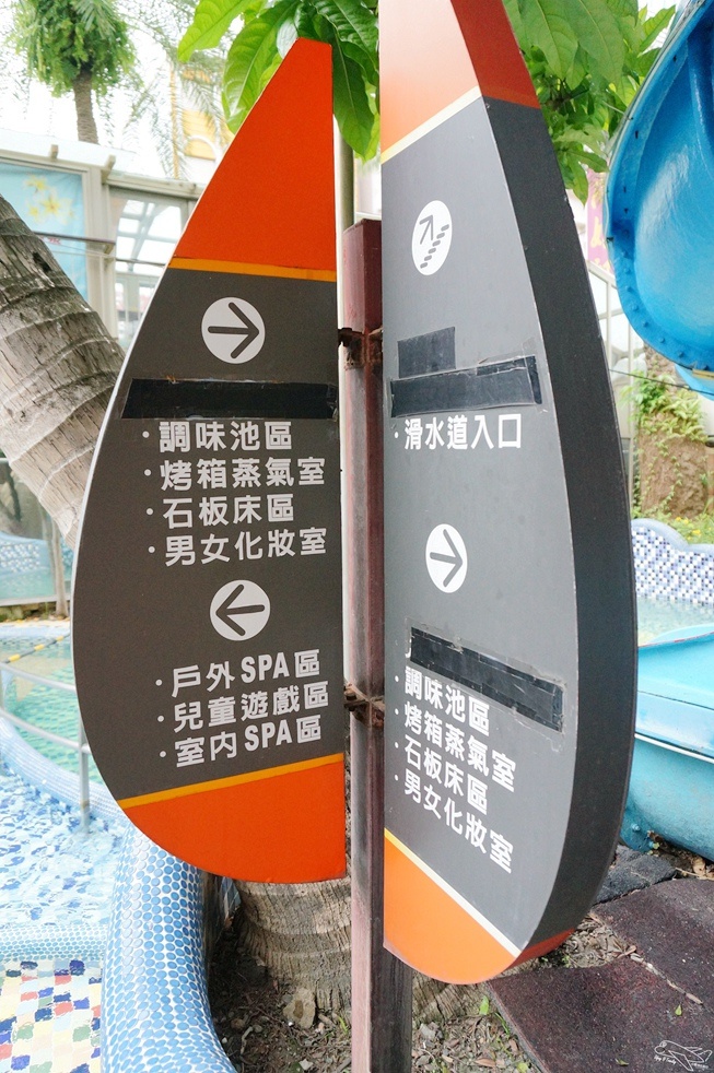 [住。東部]宜蘭礁溪｜推薦溫泉親子戲水樂園spa首選、中冠礁溪大飯店（Art spa hotel）=雪山溫泉飯店（Resort one hotel）。超刺激好玩星河傳說spa溫泉水世界。礁溪方便住宿推薦～主廚餐點超創意好吃～