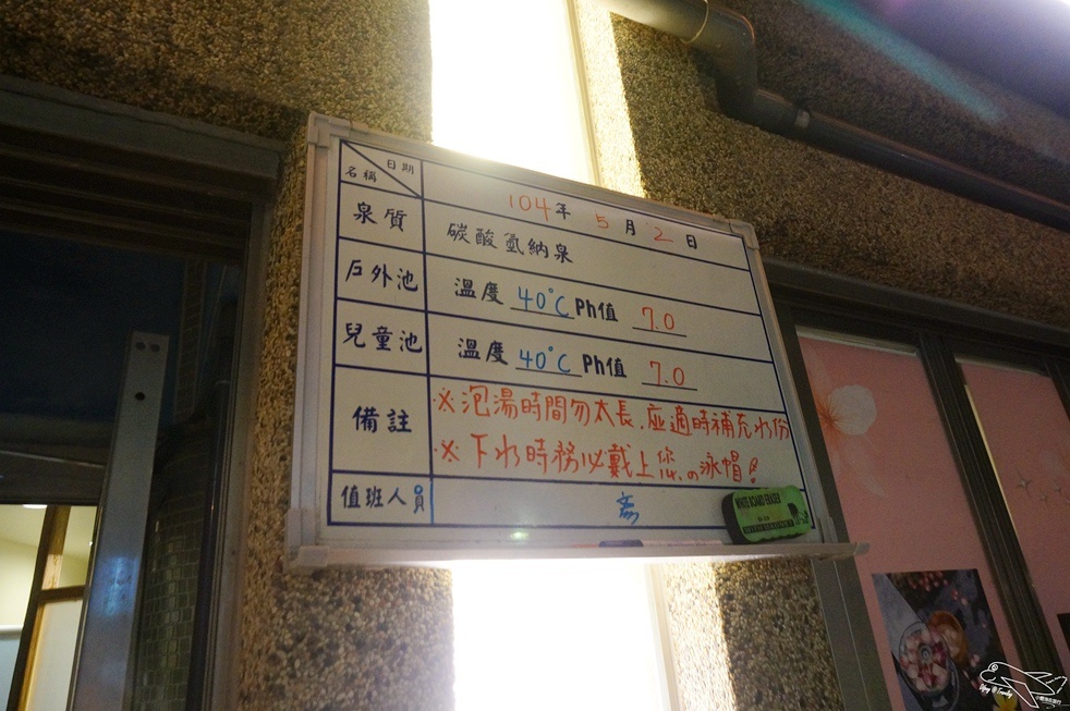 [住。東部]宜蘭礁溪｜推薦溫泉親子戲水樂園spa首選、中冠礁溪大飯店（Art spa hotel）=雪山溫泉飯店（Resort one hotel）。超刺激好玩星河傳說spa溫泉水世界。礁溪方便住宿推薦～主廚餐點超創意好吃～