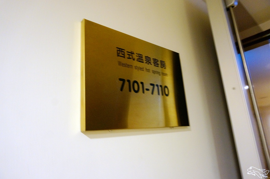 [住。東部]宜蘭礁溪｜推薦溫泉親子戲水樂園spa首選、中冠礁溪大飯店（Art spa hotel）=雪山溫泉飯店（Resort one hotel）。超刺激好玩星河傳說spa溫泉水世界。礁溪方便住宿推薦～主廚餐點超創意好吃～