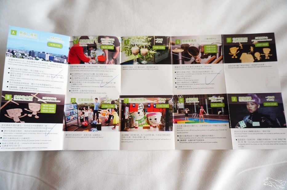 [住。東部]宜蘭礁溪|長榮鳳凰礁溪(Evergreen Resort Hotel Jiaosi)超熱門五星級親子飯店完美攻略。今夏福爾摩斯專案＋寶貝俱樂部。台灣版Club Med概念，孩子課程上不完、大人設施用不完。