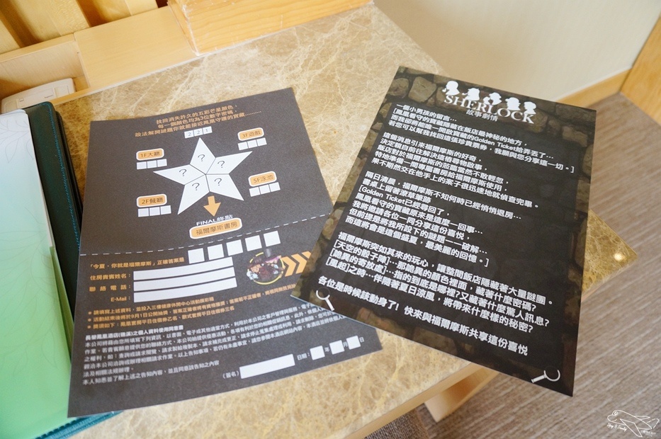 [住。東部]宜蘭礁溪|長榮鳳凰礁溪(Evergreen Resort Hotel Jiaosi)超熱門五星級親子飯店完美攻略。今夏福爾摩斯專案＋寶貝俱樂部。台灣版Club Med概念，孩子課程上不完、大人設施用不完。