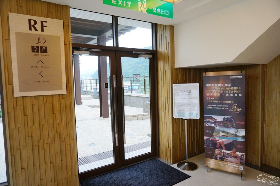 [住。東部]宜蘭礁溪|長榮鳳凰礁溪(Evergreen Resort Hotel Jiaosi)超熱門五星級親子飯店完美攻略。今夏福爾摩斯專案＋寶貝俱樂部。台灣版Club Med概念，孩子課程上不完、大人設施用不完。