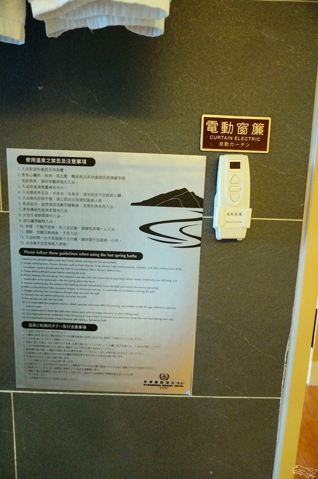 [住。東部]宜蘭礁溪|長榮鳳凰礁溪(Evergreen Resort Hotel Jiaosi)超熱門五星級親子飯店完美攻略。今夏福爾摩斯專案＋寶貝俱樂部。台灣版Club Med概念，孩子課程上不完、大人設施用不完。