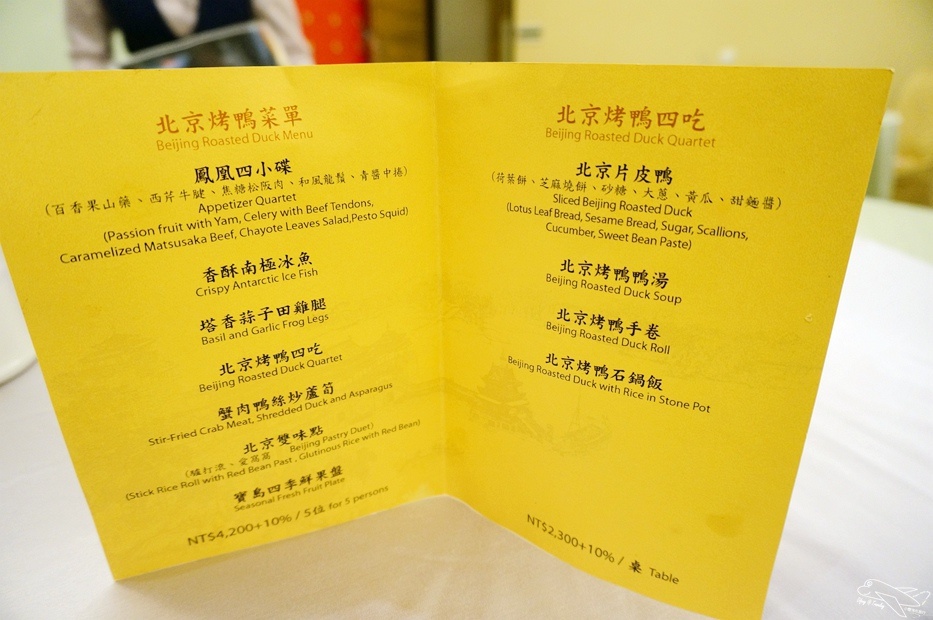 [住。東部]宜蘭礁溪|長榮鳳凰礁溪(Evergreen Resort Hotel Jiaosi)超熱門五星級親子飯店完美攻略。今夏福爾摩斯專案＋寶貝俱樂部。台灣版Club Med概念，孩子課程上不完、大人設施用不完。